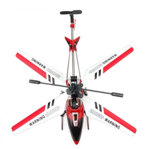 Syma S107G